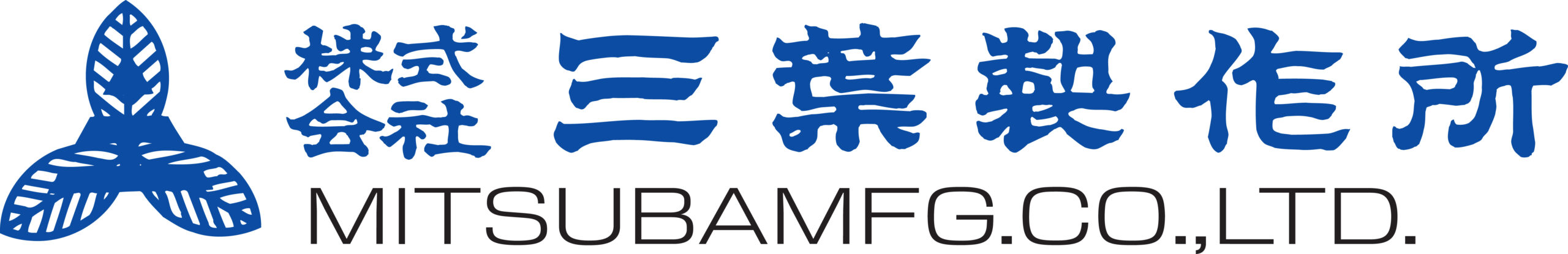 株式会社三葉製作所様のロゴ