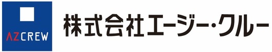 株式会社エージー・クルー様のロゴ