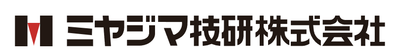 ミヤジマ技研株式会社様のロゴ